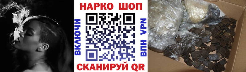 ГАШ Сибай