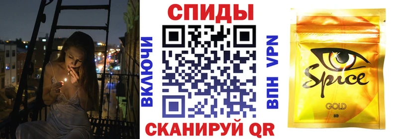 БУТИРАТ BDO Сибай