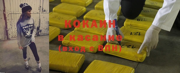 крисы Липки