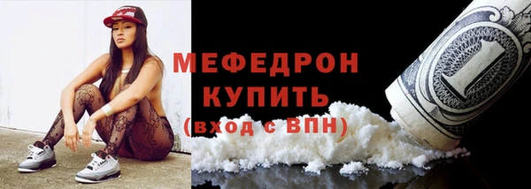 крисы Липки