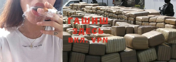 крисы Липки