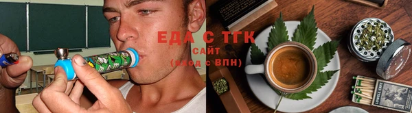 индика Лихославль