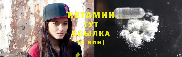 индика Лихославль