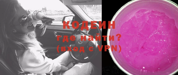 крисы Липки