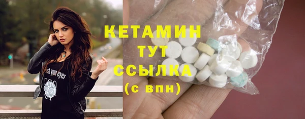 крисы Липки