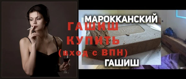 крисы Липки