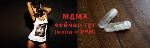 крисы Липки