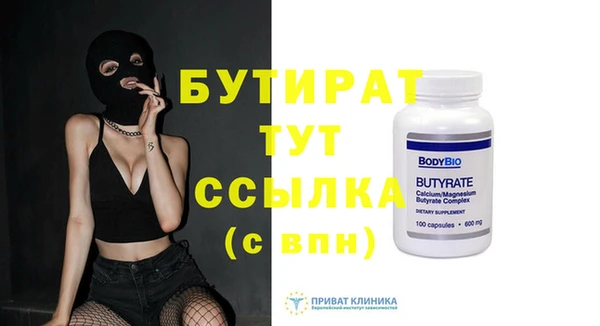 индика Лихославль