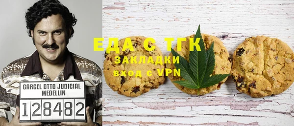 крисы Липки