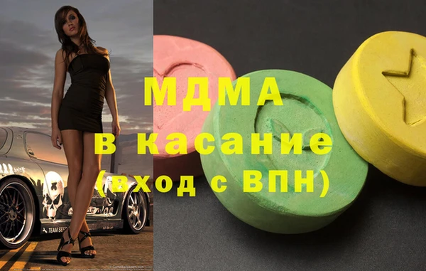 индика Лихославль