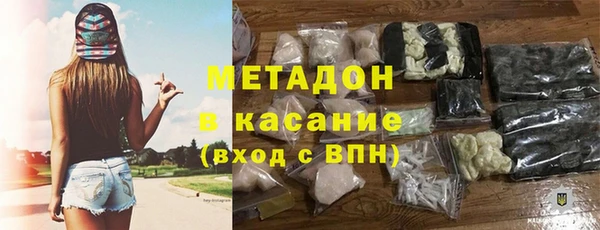 индика Лихославль