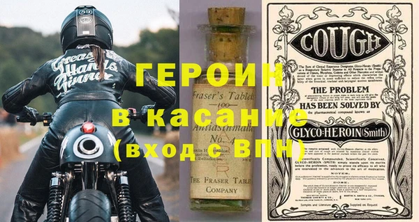 крисы Липки