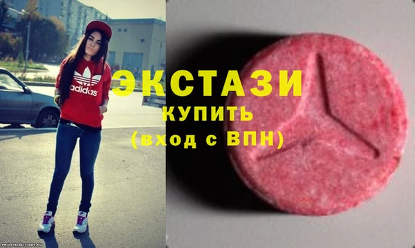 молекула духа Лиски
