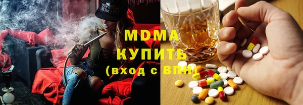 молекула духа Лиски