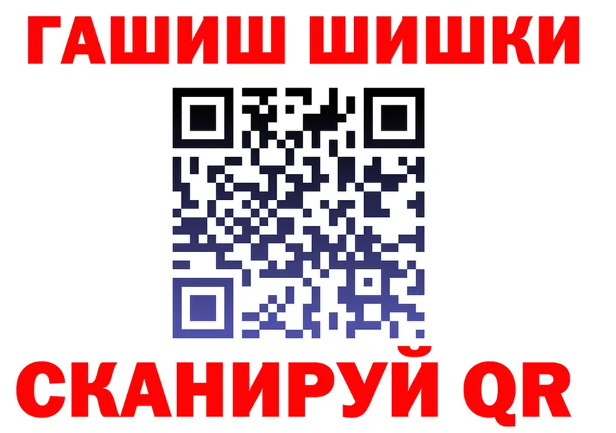 АМФ Розовый зеркало мориарти KRAKEN Сибай