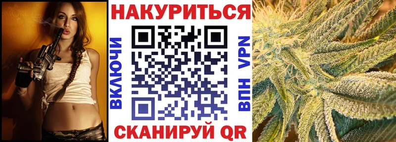 Купить  Сибай  Бошки Шишки THC 21% 